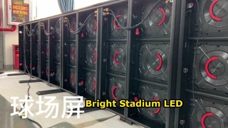 Outdoor P8.33 Perimeter-LED-Anzeige IP65 vorne hinten Wartungsstadion-Bildschirm